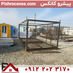 اسکلت کانکس 12متری ساندویچ پانل
