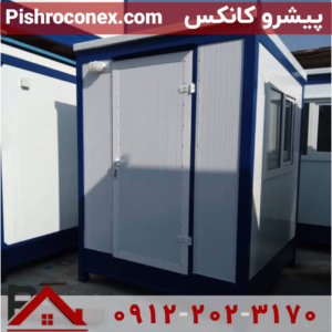 کانکس ساندویچ نگهبانی 2*2