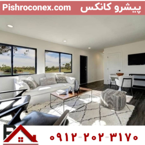 نمای داخلی کانکس ویلایی