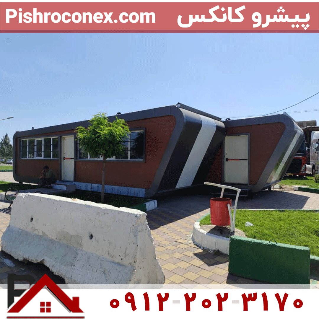 کانکس اداری ۹۶متری با متریال کامپوزیت و چوب ترموود