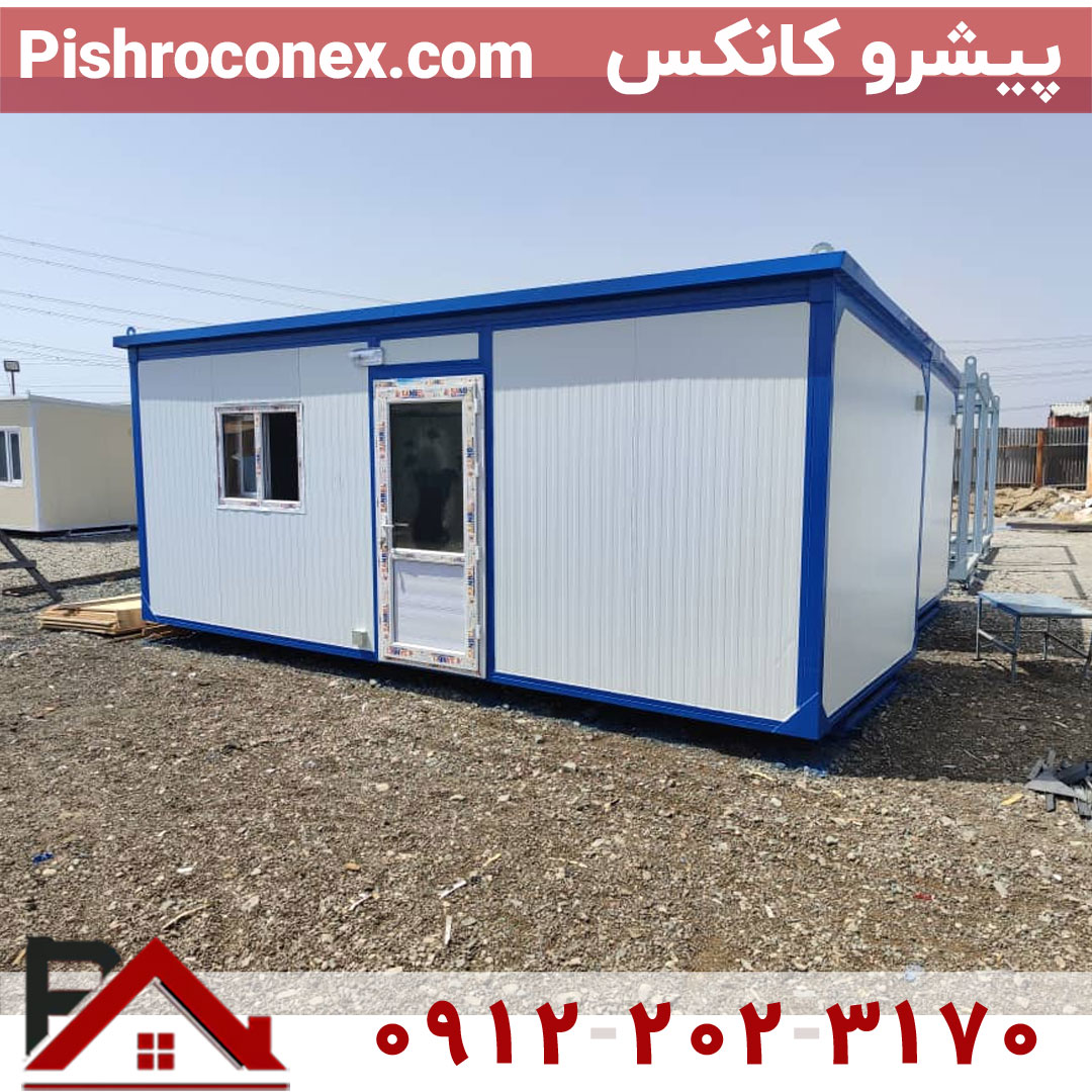 کانکس ساندویچ پانل 15متری و 12متری و 6متری