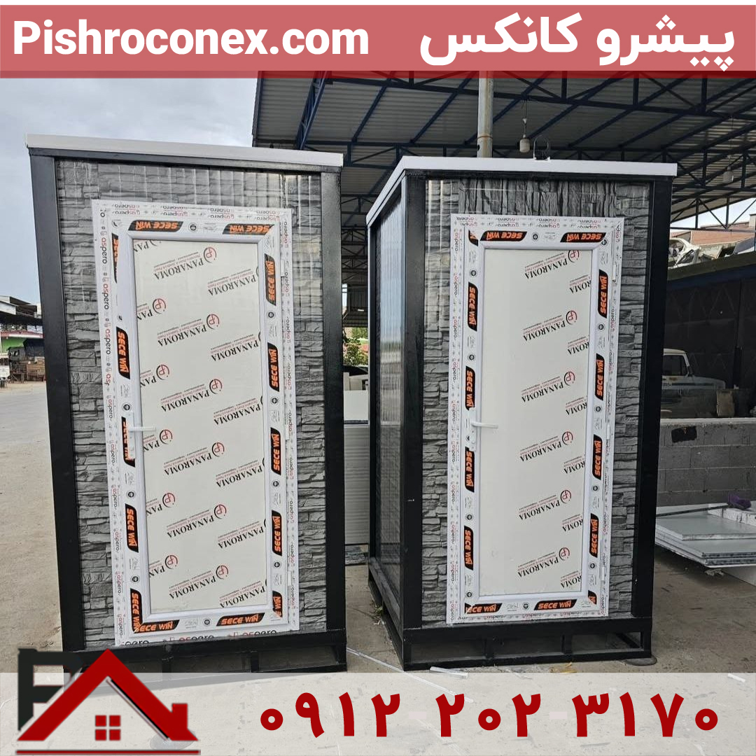 سرویس-بهداشتی-ایرانی-و-فرنگی-تک-چشمه-ساندویچ-پانل-طرح-دار