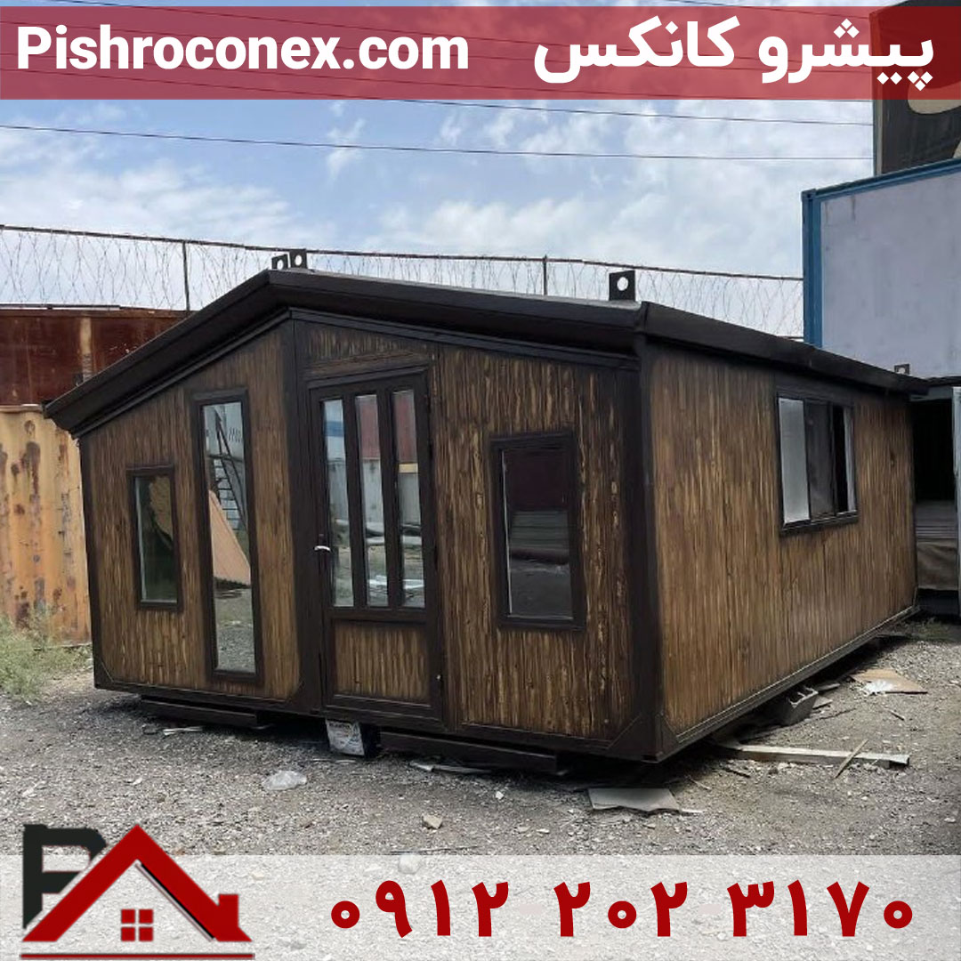 کانکس-ویلایی-با-ساندویچ-پانل