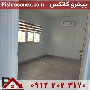 نمای-داخلی-کانکس-ساندویچ-پانل12