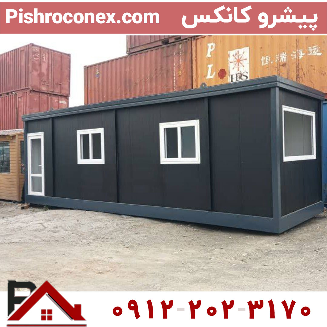 کانکس دفتر مهندس با متریال ساندویچ پانل