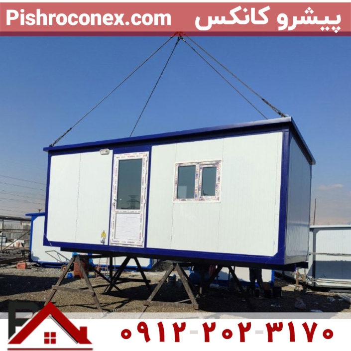کانکس ساندویچ پانل 12متری