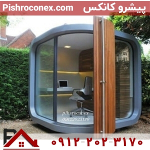 tel:09122023170